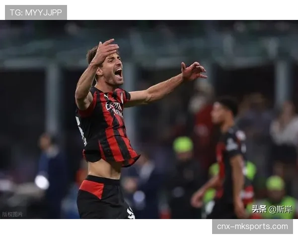 AC米兰在强强对话中展现统治力 但对阵中下游球队取分效率待提升