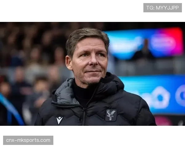 水晶宫主帅格拉斯纳赛前播放对手输球集锦 心理战见效